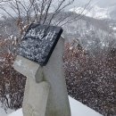천주