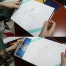 (주)암버팜 | 암버팜 솔트크림 겨울철 최고의 선물~