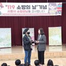베르디움어린이집 이미지