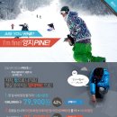 양지파인리조트 이미지