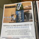 메리상점