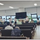 삼봉재활주간보호센터 네이버블로그