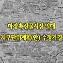 서마환경 이미지