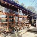 금학로339번길11 이미지