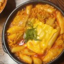 역전마트 이미지