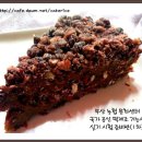 떡제조기능사실기 이미지