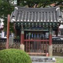 박팽년선생유허 | 가보자! 박팽년선생 유허와 유허비를 찾아서
