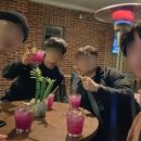 그린카이로프랙틱