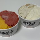 글라쇼 이미지