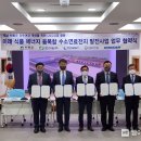 한국냉열 이미지