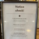 송리단길 제철 과일 빙수 맛집 미스틱 래빗 내 돈 내산