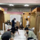 도배기능사 자격증 취득 후기! 국비지원으로 부담없이 우영기술전문학원에서