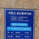 소망카센터 네이버블로그