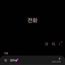 러브똥개