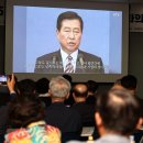 (주)복원식품 이미지