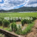 추동리목장 이미지