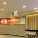 서울희망 공익인재 장학 최종 합격 과정 및 발대식 후기 자소서 내용 및 봉사활동 증빙 꿀팁