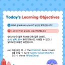 동그라미어학원