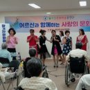 연세요양병원 이미지