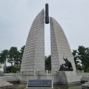 천지인의 기념비 네이버블로그