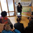 소답경로당 이미지