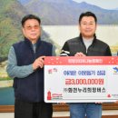 (주)화천누리