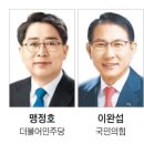 (유)진보산업 조선일보