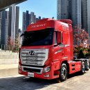 현대오토킹 이미지