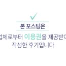 만복슈퍼 이미지