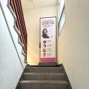 새동래약국 네이버블로그