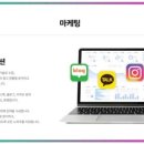 퍼스트정보기술 이미지