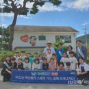 천심농장 이미지