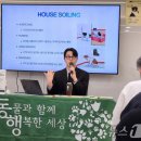 서울동물복지지원센터 동대문 동물병원 이미지