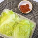 양배추 물에 삶는법 찜기없이 양배추 삶는법 양배추 찌는법 이미지