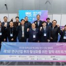 주식회사 비전 바이오 이미지