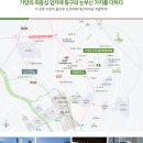 휴리움 이미지