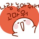 리베로 호텔 이미지