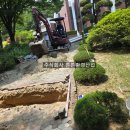 주식회사 동신  주식회사 동신산업 이미지