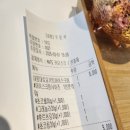 카페요아정고양