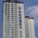 반도사랑공인중개사사무소 이미지