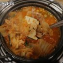 한우고을 정육점식당 이미지