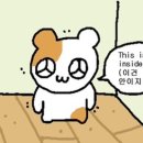 뉴해피타이 이미지