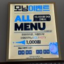 2층의빵집 | 대구가창빵집 브레드바바, 아이랑 가기 좋은 2층 대형 베이커리 카페 후기