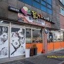 팥거리마을협동조합 이미지