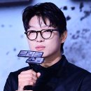트리플8호텔 이미지