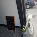 블리스플로라
