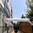해피누리요양원 이미지