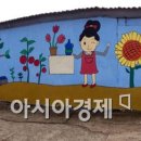 노화읍-6 이미지