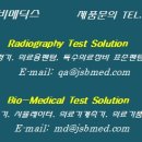 (주)제이에스비메딕스 네이버블로그
