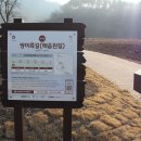 장군마을3길 이미지